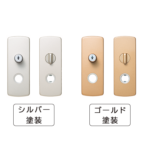 角座PK シリンダー錠 | 座 | (株)ムラコシ精工 オンラインショップ