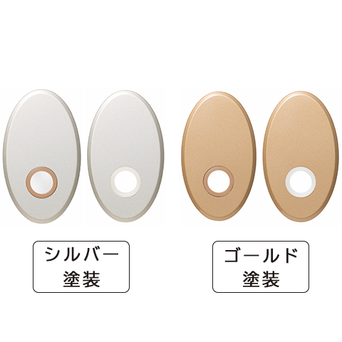 小判座CN 空錠 | 座 | (株)ムラコシ精工 オンラインショップ