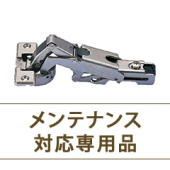 MA1A1C99������å�̵�� 175�ٳ���