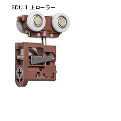 SDU-1�����顼�������顼ñ��