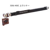 SDU-HDC����ʡ�������ѡ������顼ñ��