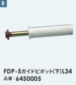 FDP-5�����ɥԥܥåȡ������顼ǻ�㡡�ԥܥå�ñ��