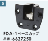 FDA-1�١������åס�ñ��