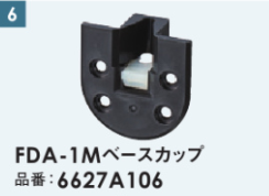 FDA-1M�١������åס�ñ��