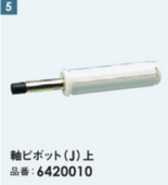 FDP���ԥܥå�J���ԥܥå�ñ��