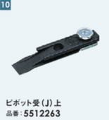 FDP�ԥܥåȼ���J���ԥܥåȼ���ñ��