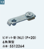 FDP�ԥܥåȼ���NJ���ԥܥåȼ���ñ��