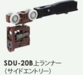 SDU-20B �֥졼������å��������顼ñ��