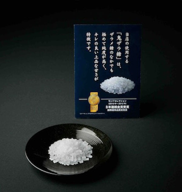 銘菓「むら山」超高級羊羹 雛の梅 | 銘菓むら山の和菓子 | | おとどけ