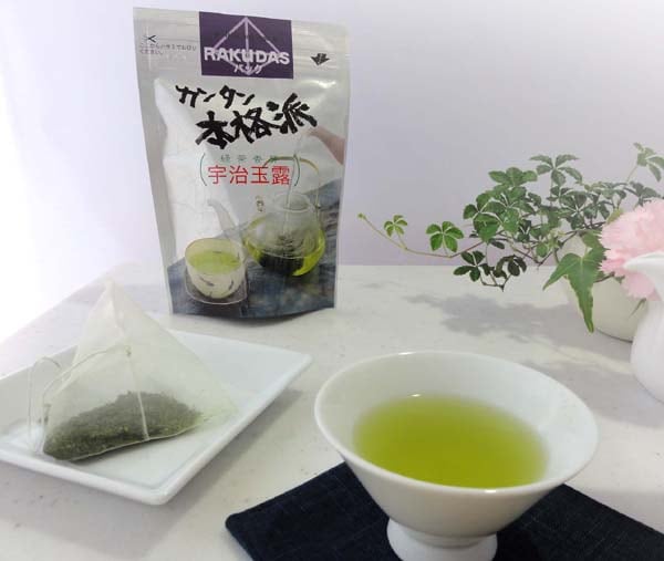 カンタンティーバッグ玉露・煎茶 お試しセット、京都府南部宇治山城エリアの高級茶葉を使用 さっぱり煎茶（5g×15）、まったり玉露（5g×15）入り茶葉でいれる、それとも？やっぱ！ カンタンティーバッグでしょう！