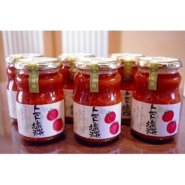 かけてよし！まぜてよし！トマト塩糀これ1本をいつもの料理に加えるだけで、美味しいトマト料理に変身できちゃう万能調味料!!煮込み料理に。炒め物に。そのままソースとして。季節によって品種が異なるので季節ごとトマトと塩糀の美味しいコラボが楽しめます♪