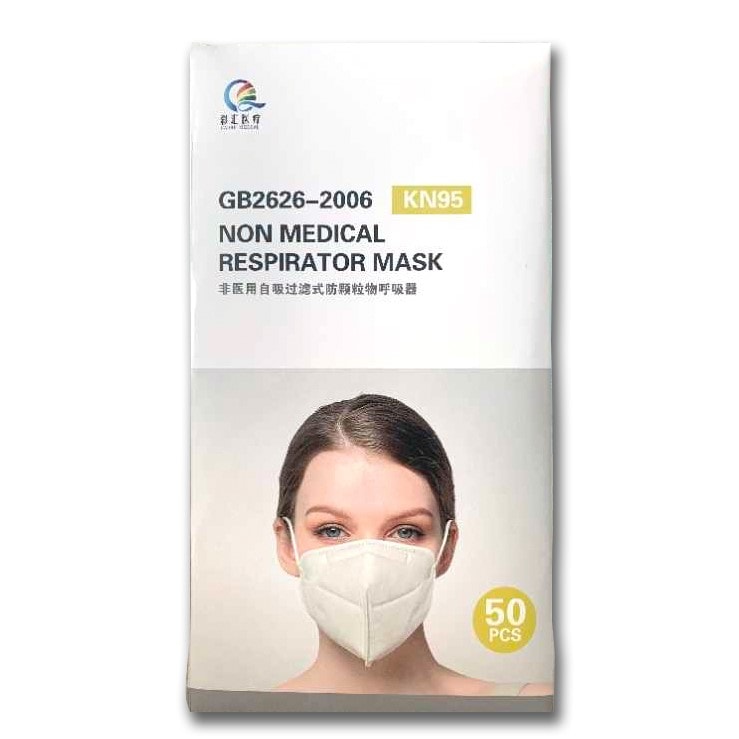 【KN95マスク】RESPIRATOR MASK(NON MEDICAL)、カラー：ホワイト、1セット:100枚【1枚：348円、消費税込、送料込】