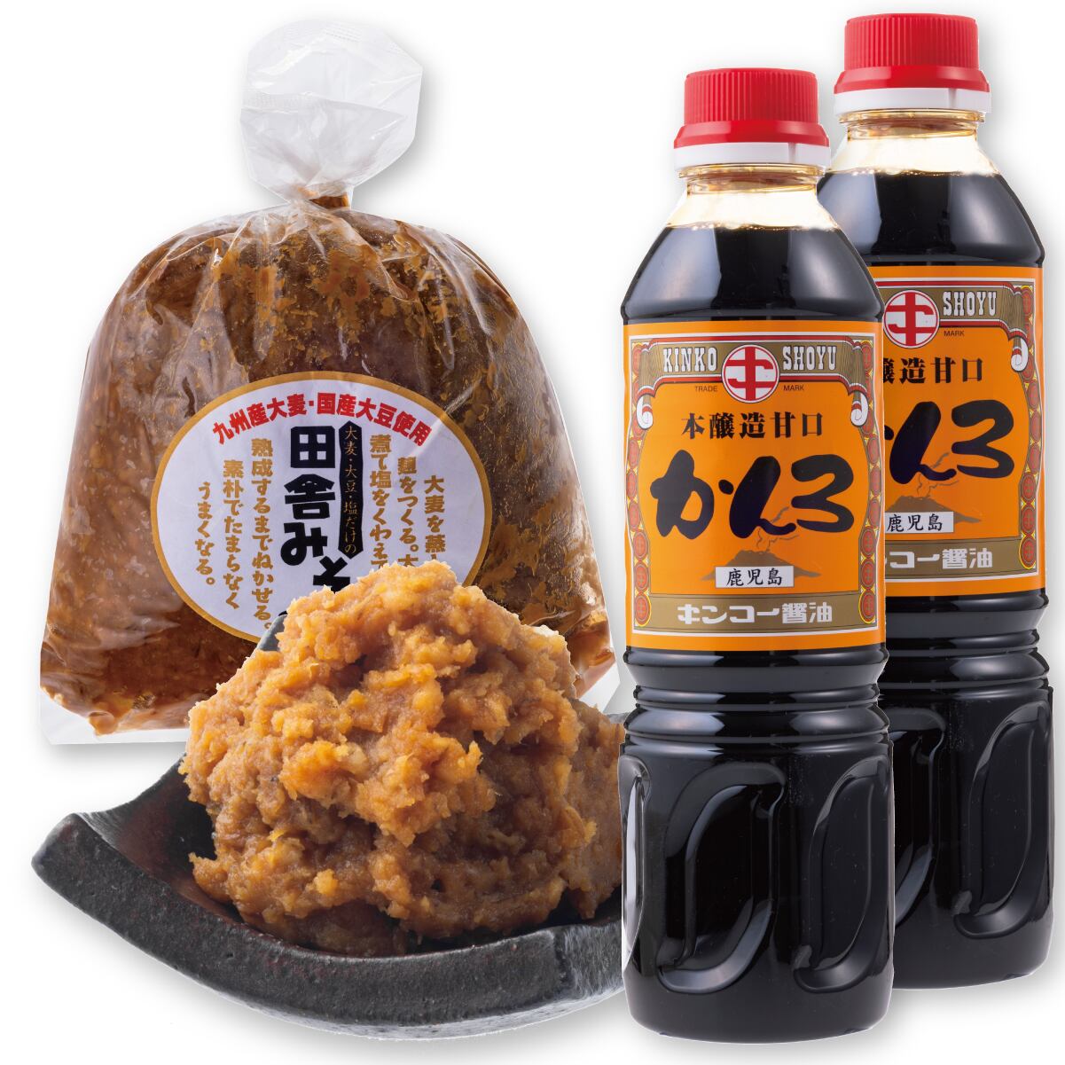 【鹿児島県産】麦みそ1袋・かんろ醤油2本セット、贈り物 ギフト 調味料  田舎みそ(甘口麦味噌)  かんろ醤油