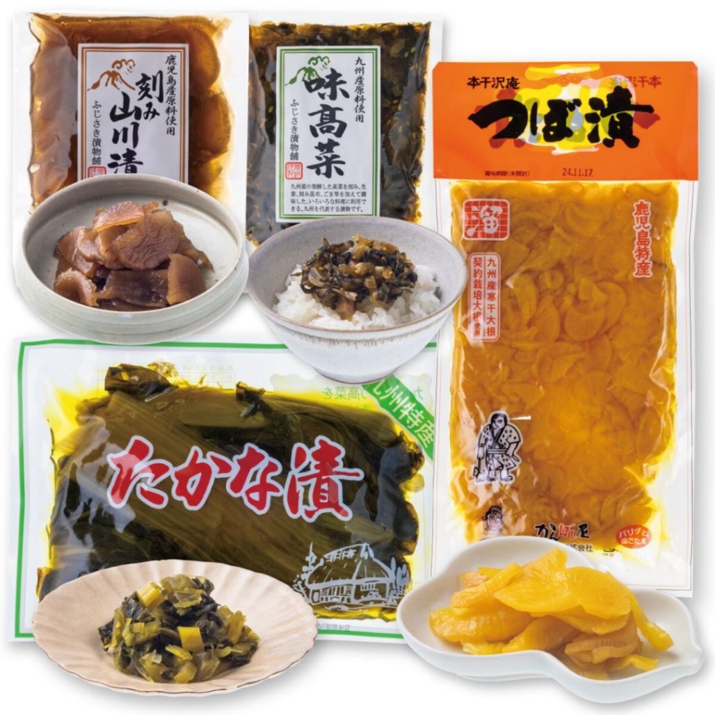 鹿児島お漬物セット（つぼ漬、たかな漬、味高菜、刻み山川漬）【九州産 鹿児島産】