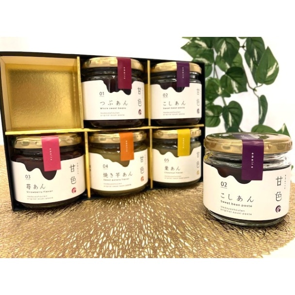 【栃木 池田屋商店】瓶詰めあんこセット 120g × 6瓶　つぶあん・こしあん・いちごあん・焼き芋あん・栗あん5種 +こしあん