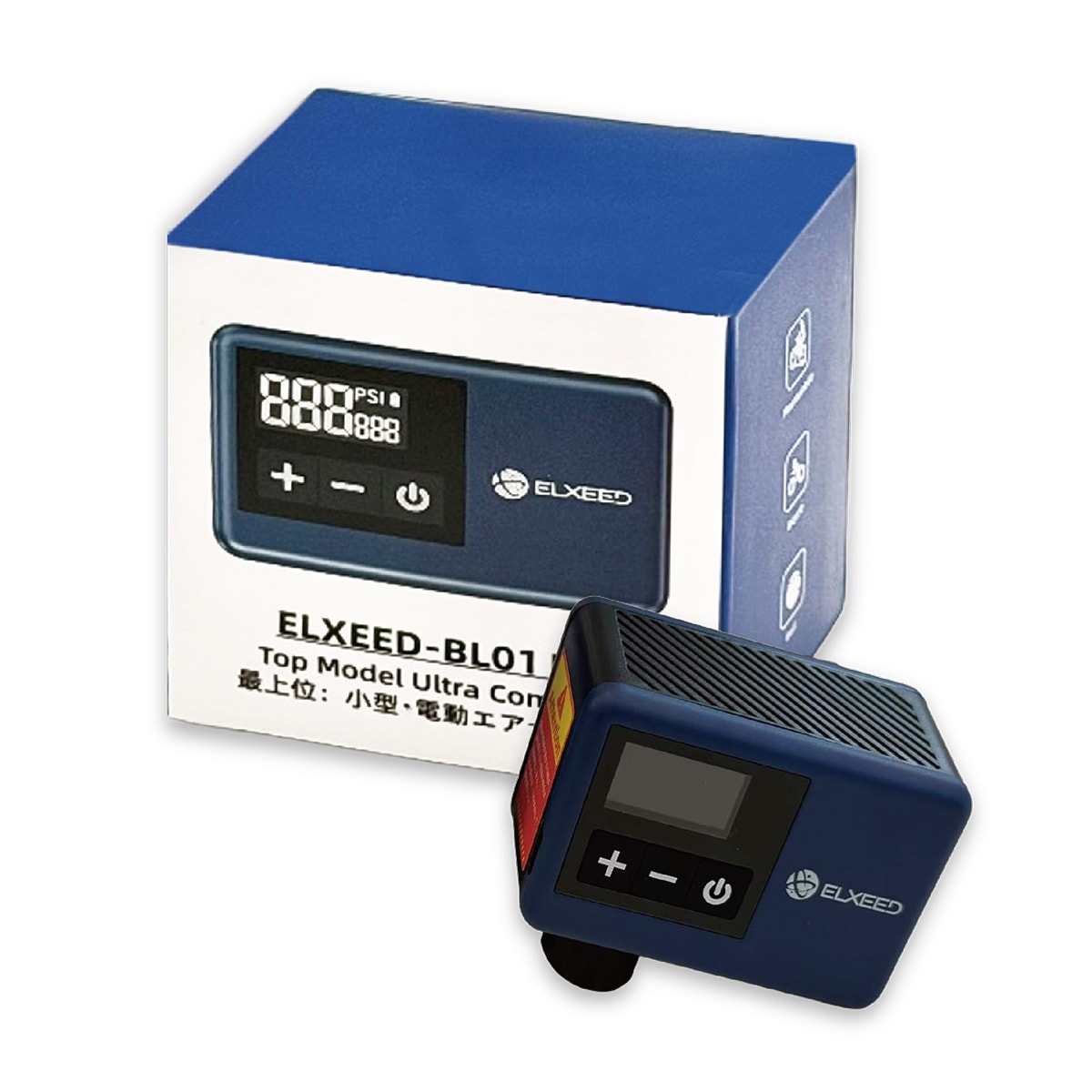 超小型ポータブル充電式マルチエアーポンプ（Ultra-Compact Electric Air Pump）ELXEED-BL01 II