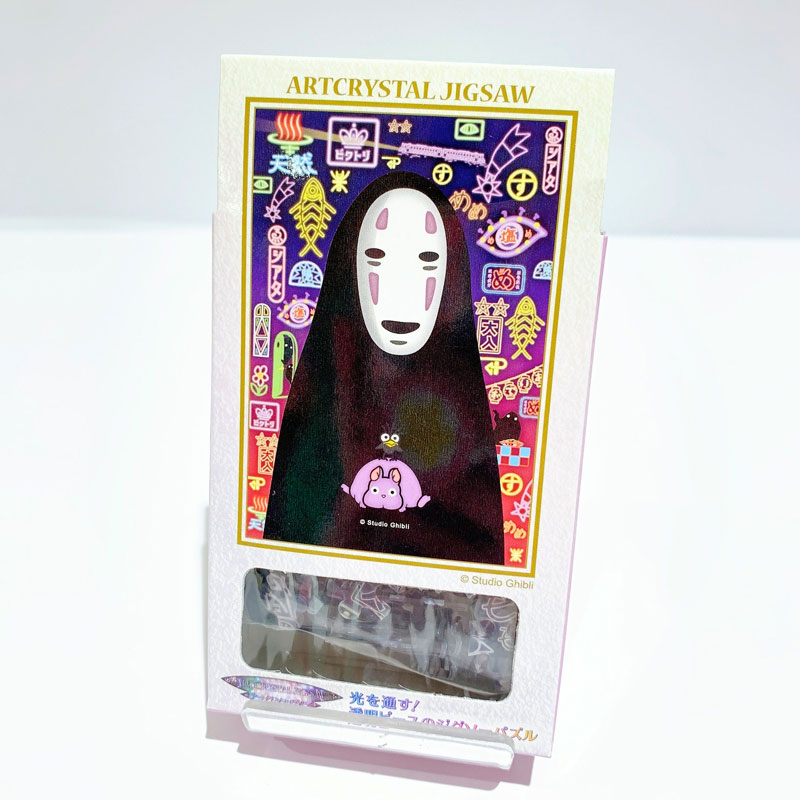 ジブリ人気商品セットC【トトロとカオナシセット：コレクショントトロ