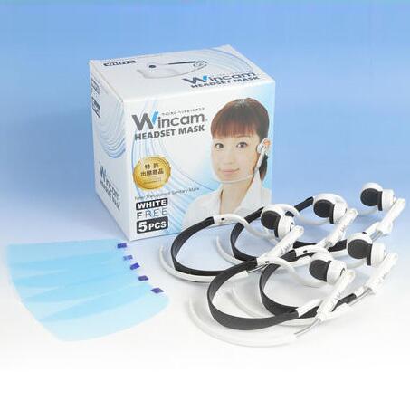 マウスシールド 透明マスク 接客業 衛生マスク 送料無料 ウィンカム(Wincam)ヘッドセットマスク 本体5個(標準フィルム)+替え追加フィルムハイタイプ5枚 ホワイト 口元が開閉式で飲食が可能 洗える繰返し利用可 接客用マスク クリアマスク フェイスシールド