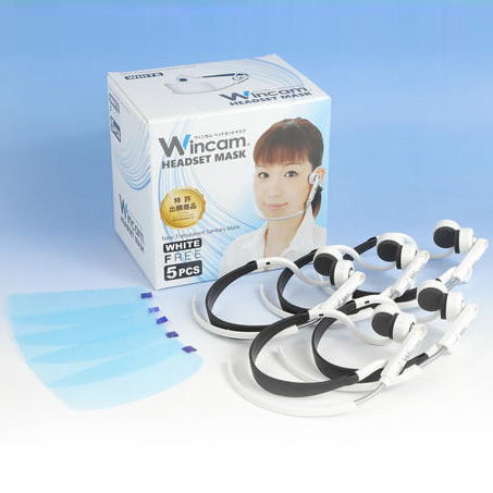 透明マスク 飲食店 接客業 衛生マスク 送料無料 ウィンカム(Wincam)ヘッドセットマスク 本体5個+替え追加フィルム5枚 ホワイト 口元が開閉式で飲食が可能 洗える繰り返し利用可 接客用マスク クリアマスク マウスシールド フェイスシールド