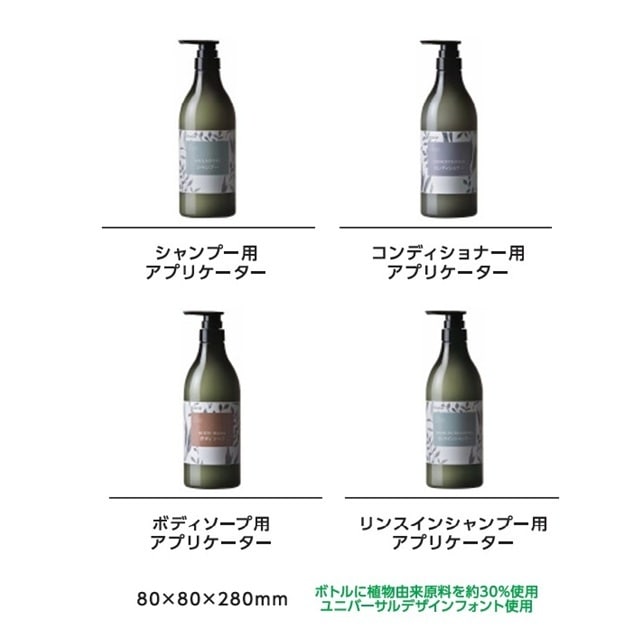 クラシエ＜CVプレーン＞シャンプー15L（コック付） | シャンプー類