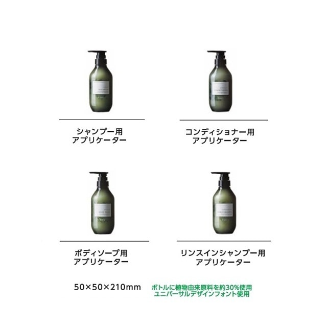 クラシエ＜CVプレーン＞リンス15L（コック付） | シャンプー類（ｲﾝﾊﾞｽ