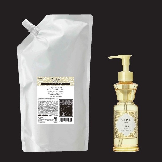 クラシエ＜ジーラ＞ローション（化粧水）1070ml | クラシエ＜ジーラ