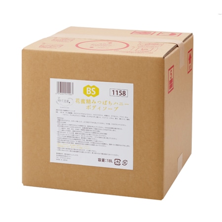 花蜜精みつばちハニー＞ヘアコンディショナー18L | シャンプー類