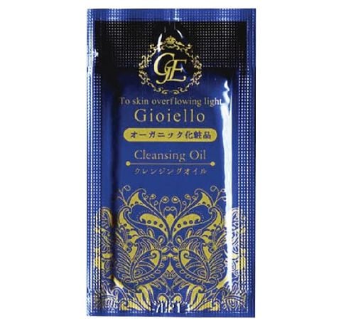 ジョイエッロ＞クレンジングオイル3ml（パウチ） | 化粧品（ｱｳﾄﾊﾞｽ
