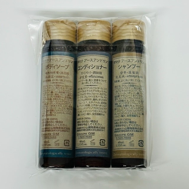 DAMANA（ダマナ）40ml＞3点セット（透明袋入り） | シャンプー類