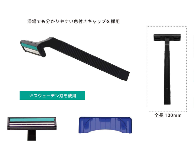 B.D SHOT100 2個 ビデオスプリント II N | ケンコー・トキナー