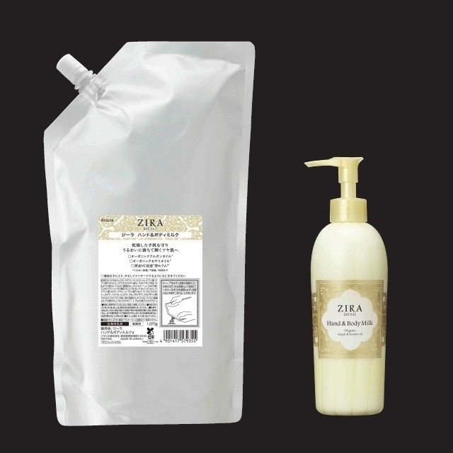 クラシエ＜ジーラ＞ヒートコートヘアウォーター1070ml | クラシエ