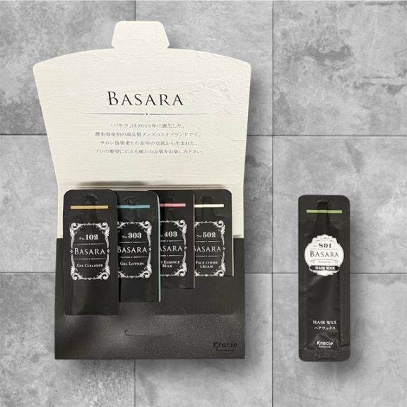 クラシエ＜BASARA/バサラ＞リフトエッセンスミルクMP/3g（美容液