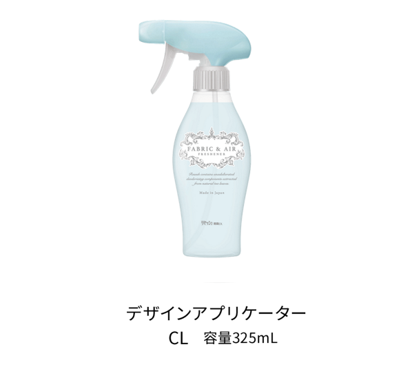 リセッシュ除菌EX用 各種詰替容器12本 | ☆詰替容器各種 | アメニティ