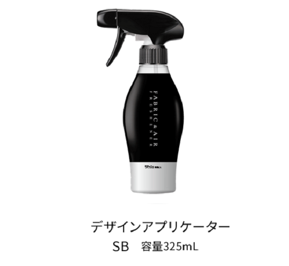 リセッシュ除菌EX用 各種詰替容器12本 | ☆詰替容器各種 | アメニティ