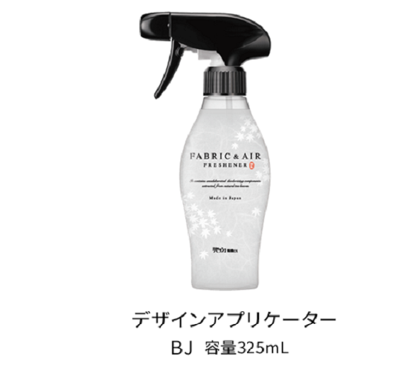 【専用】リセッシュさま専用 リセッシュ除菌EX用 各種詰替容器12本 | ☆詰替容器各種 | アメニティ