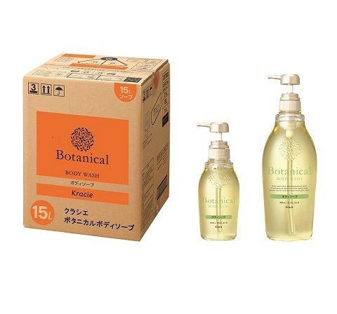 クラシエ＜ボタニカル＞ボディソープ15L（コック付） | シャンプー類