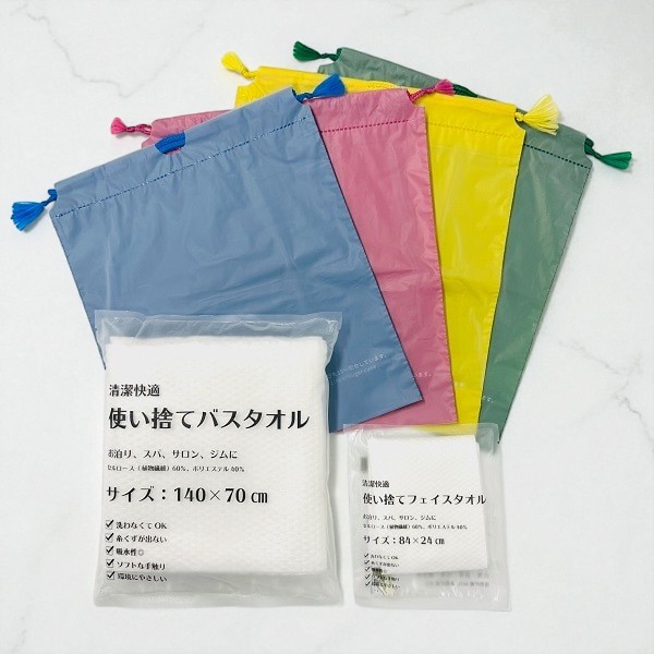 ビニール巾着袋エコ＞使い捨てフェイスタオル/バスタオル*120セット