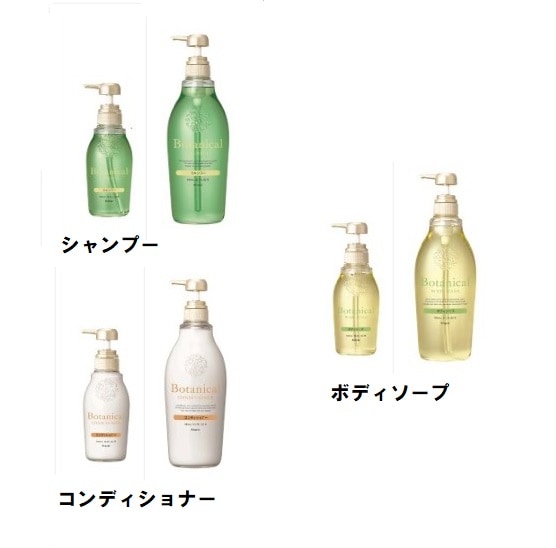 まとめ買い】クラシエ＜ボタニカル＞「シャンプー/コンディショナー