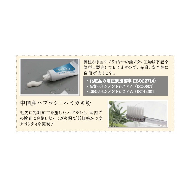 健康・医学専門書セット（バラ売り可） 楽天市場】健康バラエティセット ギフトセット 12本入り 父の日 父の日