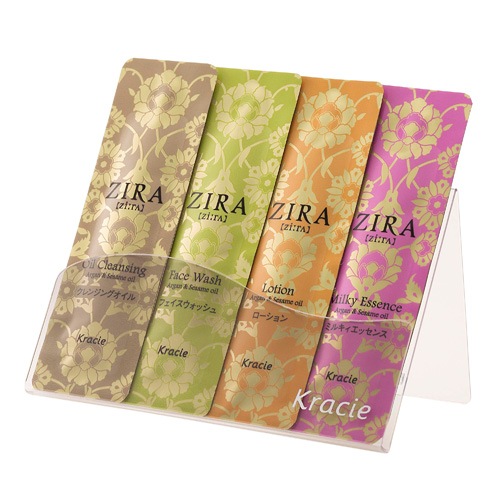 クラシエ/ZIRA＞ミルキィエッセンス3ml | 化粧品（ｱｳﾄﾊﾞｽ）,化粧品