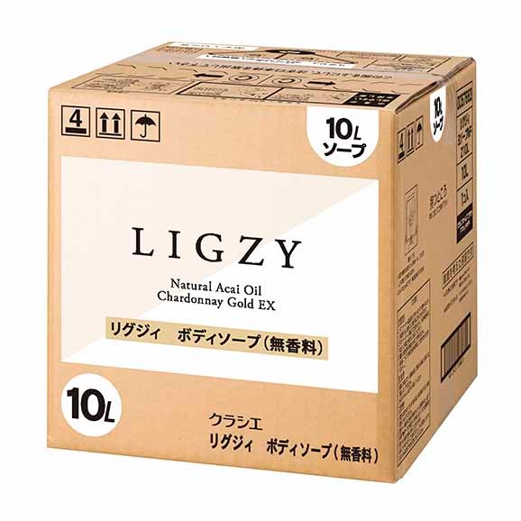 クラシエ＜リグジィ＞ボディソープ（無香料）10L（コック付