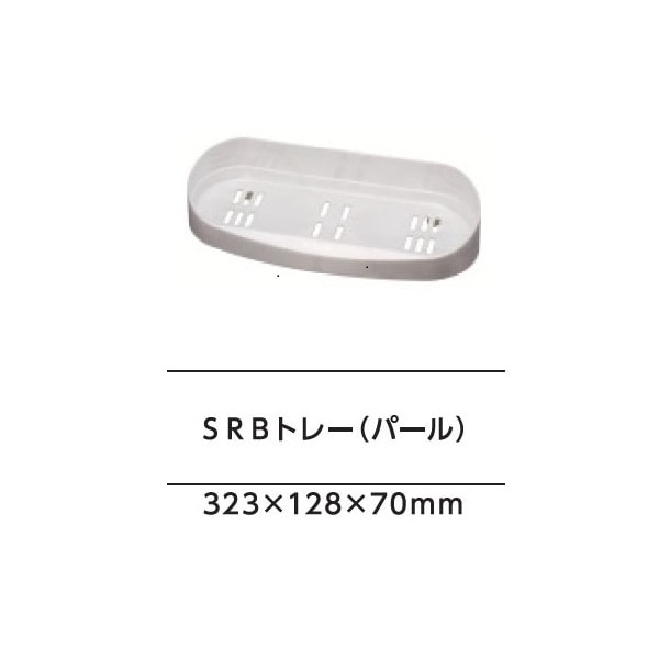 クラシエ＜リグジィ＞ボディソープ（無香料）10L（コック付