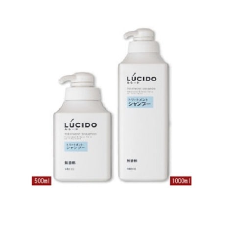 マンダム/ルシード＞トリートメントシャンプー10L（無香料） | 化粧品