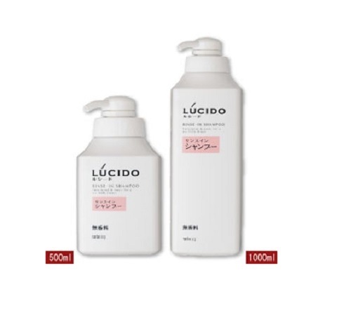 マンダム/ルシード＞リンスインシャンプー10L（無香料） | 化粧品（ｱｳﾄ