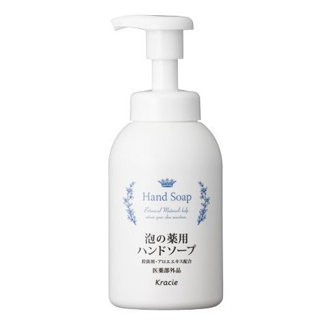 クラシエ 薬用フォームソープ（FH）10L※医薬部外品 | 清掃・衛生