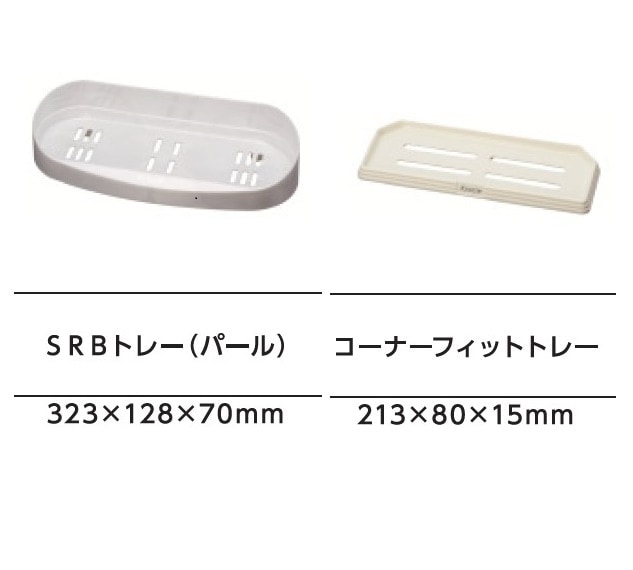 クラシエ＜ボタニカル＞リンスインシャンプー15L（コック付