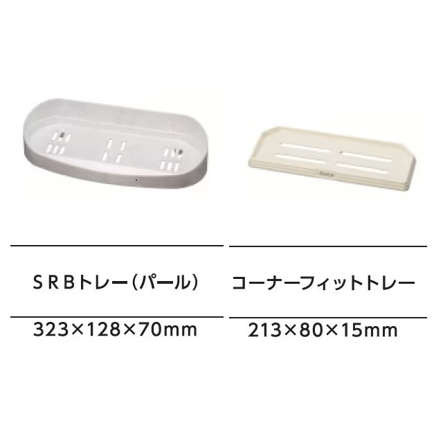 ルシェール ボディソマシー 2本セット ル・シェール | 世界初！LPS配合塗るサプリメント | ボディソマシー