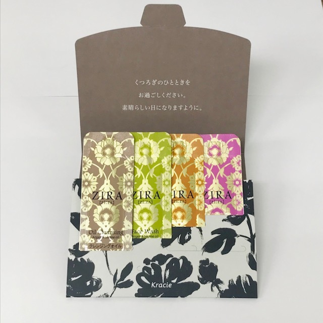 クラシエ/ZIRA＞フェイシャルケア4品セット（共通台紙入り） | 売筋
