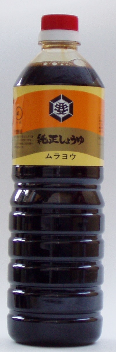 純正しょうゆ（1L）【村要本店・愛媛県松山市】 | 1Lペットボトル醤油