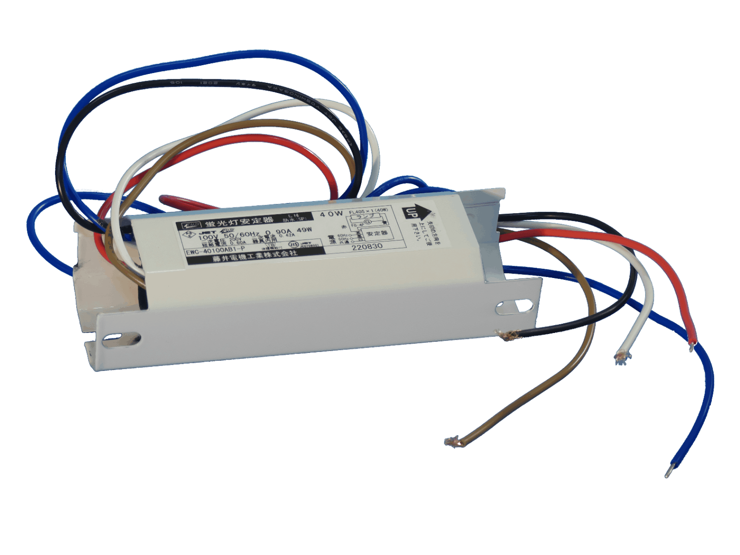 EWC-40100AB1-P | 安定器（グロー式）,40w,100V,防水,50